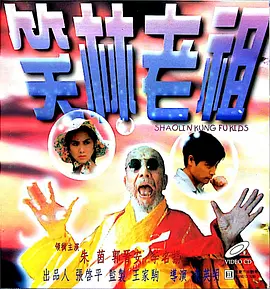道区二区三区四区